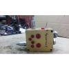 VICKERS HYDRAULIC VALVE #1022722J MODEL#MCD-2462 CLASSIC:TEREX USED #1 small image