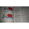 Vickers  Industrial Hydraulics Manual  1984 SC