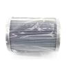 EATON VICKERS V6021B1C10 Replacement Hydraulic Filter Element Made in USA Eato1K #4 small image